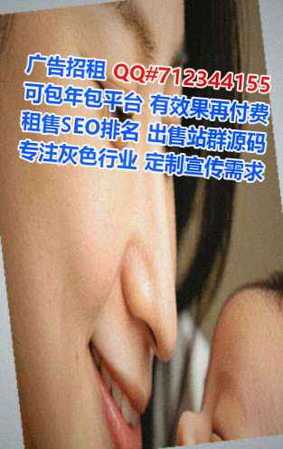 乐安孕母艺术事务所